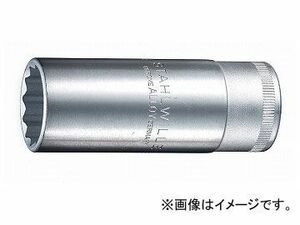 スタビレー/STAHLWILLE 1/2SQ ディープソケット（12角）（03420044） 品番：51A-7/8 JAN：4018754008070