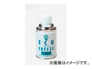 タスコジャパン R600a HC冷媒サービス缶 TA903HC
