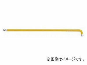 PB SWISS TOOLS ショートヘッド レインボーレンチ 黄色 品番：2212L-4YE JAN：7610733243624