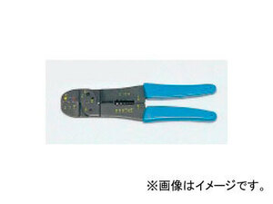 タスコジャパン 圧着ペンチ（連鎖型圧着端子用） TA855AA-2