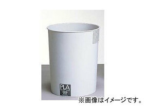 ユニット/UNIT エコプラ屑入れ（灰） 品番：375-19