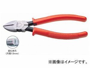 トップ工業/TOP 強力ニッパ（成形グリップ付） NI-150PG JAN：4975180450630