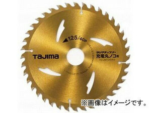 タジマ/TAJIMA チップソー充電丸ノコ用 125-40P TC-JM12540 JAN：4975364019837