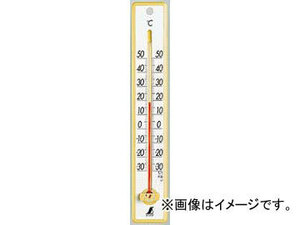 シンワ測定 温度計 プラスチック製 30cm イエロー 48362 JAN：4960910483620