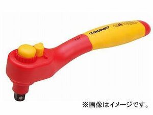 シグネット/SIGNET 3/8DR 絶縁ラチェットハンドル 200mm 品番：E42238 JAN：4545301067759