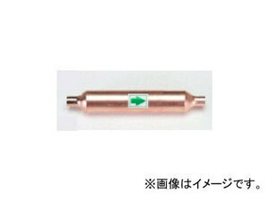 タスコジャパン 銅ドライヤー（ロウ付タイプ） 1/4×L110 TA254JB-1