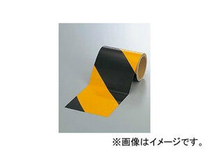 ユニット/UNIT 反射トラテープ 黄/黒 150mm幅×10m 品番：374-07