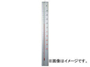 シンワ測定 温度計 木製・アルミ製 アルミ製 75cm 72993 JAN：4960910729933