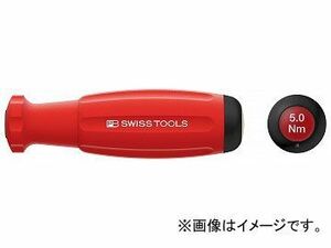 PB SWISS TOOLS メカトルク（トルクドライバー） 品番：8314A-5.0 JAN：7610733251193