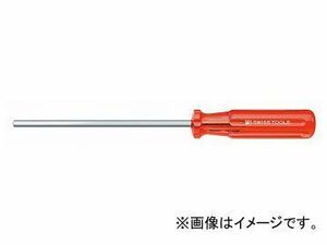 PB SWISS TOOLS 六角棒ドライバー 品番：205-2.5 JAN：7610733002436