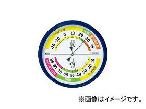 シンワ測定 温湿度計 生活管理 丸型 F-4L 生活管理 15cm ブルー 70503 JAN：4960910705036