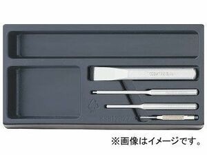 スタビレー/STAHLWILLE ES 102/108/109/4 ポンチタガネセット 品番：96838123 JAN：4018754095681