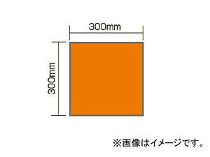 新富士バーナー 強力溶着式ロードマーキング サイン/加工用シート（黄） RM-203 JAN：4953571060330