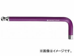 PB SWISS TOOLS ボール付レインボーレンチ 紫色 品番：212-8RB JAN：7610733063826