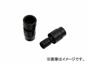 スエカゲツール Pro-Auto 3/8” DRIVE インパクトユニバーサルジョイントソケット（インチ） 9/16” No.3835 JAN：4989530685016