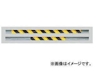 ユニット/UNIT 単管用カバー（サントラスリット） 反射タイプ/黄黒 50cm 品番：374-74