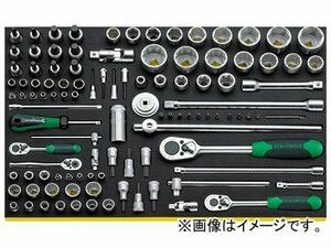 スタビレー/STAHLWILLE TCS 40/45/50/89/19 ソケットレンチセット 品番：96830192 JAN：4018754170395