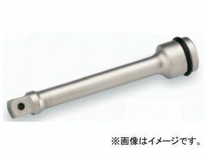 トネ/TONE 9.5mm（3/8”） インパクト用エクステンションバー 品番：NE30-150