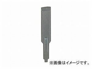 プロクソン/PROXXON カービングプロ用替刃 9mm/平 No.28572-1 JAN：4952989185727