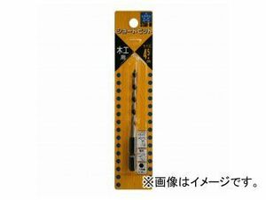 スターエム/STAR-M No.5 ショートビット 4.5mm JAN：4962660650406