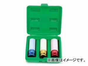 トップトゥル/TOPTUL 12.7sq インパクトソケット 3本組セット GDAI0301