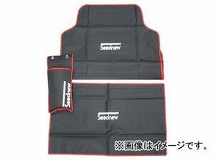Seednew/シードニュー フェンダー＆シートカバーセット袋付 S-MFSC2S