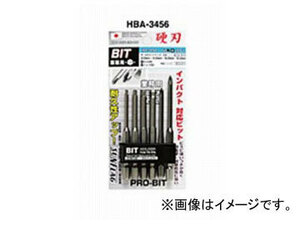 サンフラッグ/SUNFLAG ボールポイントビット アソートセット 6本組 No.HBA-3456 JAN：4906842122244