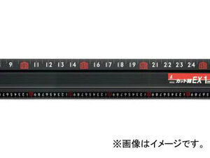 シンワ測定 アルミカッター定規 カット師EX 60cm 併用目盛 65030 JAN：4960910650305