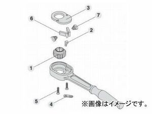 トネ/TONE リペアキット（ラチェットハンドル271B用） 品番：RK-271B