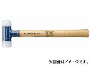 PB SWISS TOOLS 無反動ナイロンハンマー 品番：300-1 JAN：7610733003648