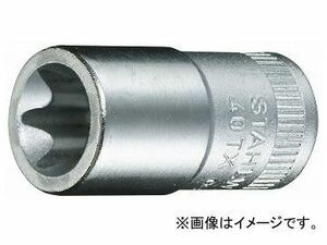 スタビレー/STAHLWILLE 1/4SQ ヘクスローブソケット（01270010） 品番：40TX-E10 JAN：4018754000982