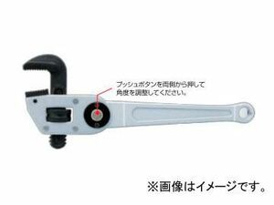 スエカゲツール SEK-TOOLS マルチアングルパイプレンチ No.APW-250 JAN：4989530900669