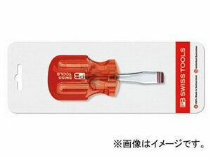 PB SWISS TOOLS スタビーマイナスドライバー（台紙付） 品番：135-5-30CN JAN：7610733234868