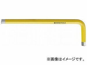 PB SWISS TOOLS レインボーレンチ レモン色 品番：210-3RB JAN：7610733077090