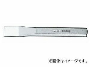 スタビレー/STAHLWILLE コールドチゼル（70020005） 品番：102/200 JAN：4018754040360