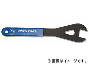 パークツール/PARK TOOL ショップコーンレンチ SCW-18 18mm