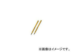 シンワ測定 消耗品 替針 ケガキ針用 2本入 ケガキ針C用 78650 JAN：4960910786509