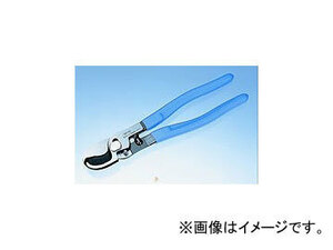 ツノダ/TSUNODA キングTTC専用工具 ワンハンドケーブルカッター 250mm OH-60 JAN：4952269110074