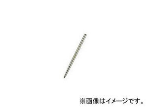 シンワ測定 消耗品 替針 ケガキ針用 1本入 ケガキ針D用 74468 JAN：4960910744684