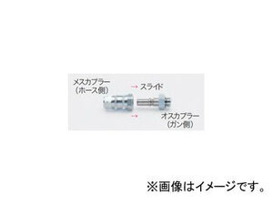 タスコジャパン ワンタッチジョイント メスカプラー TA351-26S