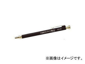 シンワ測定 工事用 シャープペン 2.0mm 黒 78470 JAN：4960910784703