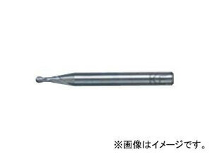ナチ/NACHI 不二越 超硬ミニボールエンドミル 2枚刃 1.7mm 2MNER0.85