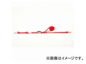 オーエッチ工業/OH JSH ベルト荷締機 JSB100L-P JAN：4963360820427