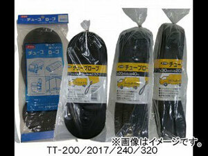 ユタカ/YUTAKA チューブロープ TT-200 サイズ：20mm×17m JAN：4903599024357