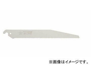 ゼット/Z ゼットソー剪定 梨 240 替刃 15273 JAN：4963041152731