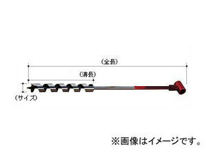 大西工業/ONISHI No.5 短捻リングオーガー（ハンドル付） 13.5mm 品番：005-135 JAN：4957934051355