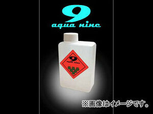 ヤマヨ/YAMAYO アクアナイン 水溶性切削油腐敗防止剤 内容量：500ml