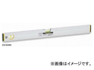 エビス/EBISU 磁石付レベル 600mm シルバー ED-60MN JAN：4950515111677