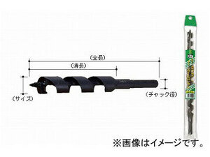 大西工業/ONISHI No.12 ロングネイルビット（ツーバイ工法用） 16mm 品番：012L-160 JAN：4957934401600