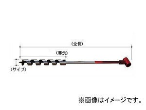 大西工業/ONISHI No.5 短捻リングオーガー（ハンドル付） 10.5mm 品番：005-105 JAN：4957934051058